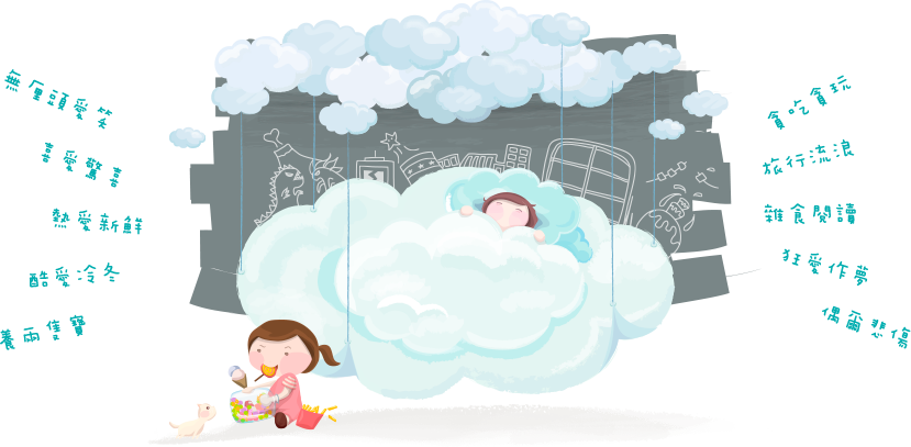 Seven Illustration